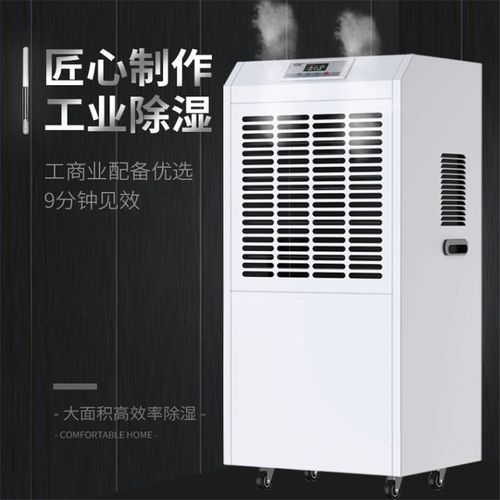 床潮濕屬不屬于正?，F象？