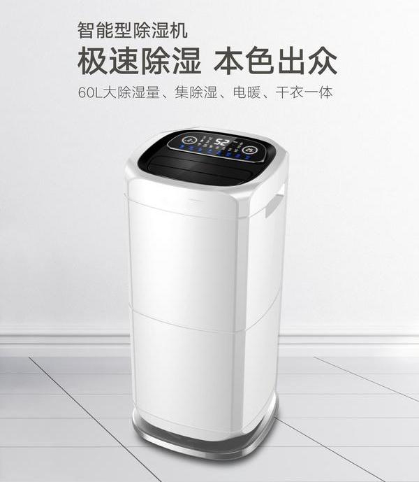 南方忙著“除濕”北方忙著“防干”全國人民還忙著“抵抗流感”！