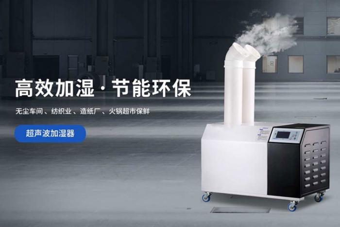 選購除濕機莫貪小便宜，認(rèn)準(zhǔn)品牌除濕機很重要