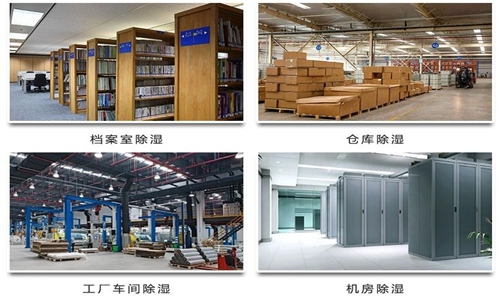 濕冷天氣，關節爆炸疼痛？這幾個措施要做好！