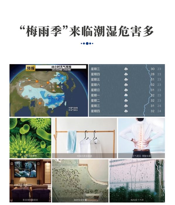 醫(yī)院過氧化氫消毒設(shè)備,移動式醫(yī)用空氣消毒機(jī)