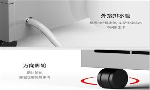 食品廠用什么消毒好？過氧化氫噴霧消毒機