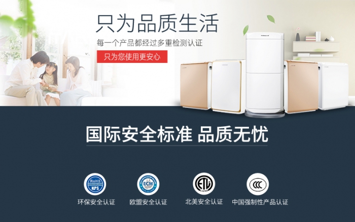南方常年多雨潮濕，除濕機(jī)來(lái)輕松應(yīng)對(duì)