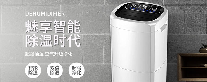 在什么情況下需要使用具備特殊性能的轉輪除濕機？
