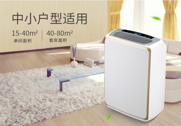 濕氣重會影響月經(jīng)嗎？