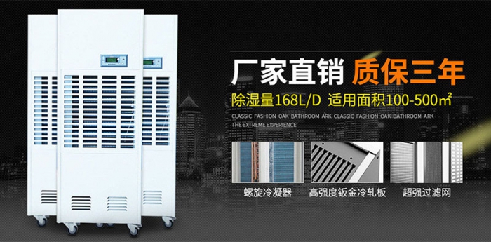 三分設備，七分安裝？沒那么簡單