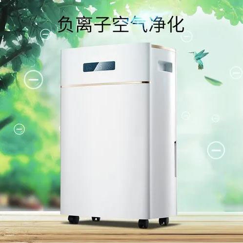 音響、加濕器、香薰機、夜燈四合一