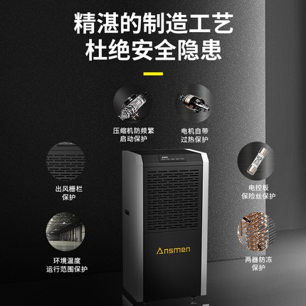 運輸面粉時，我們?yōu)槭裁磿龅秸硿徒Y(jié)塊等問題？