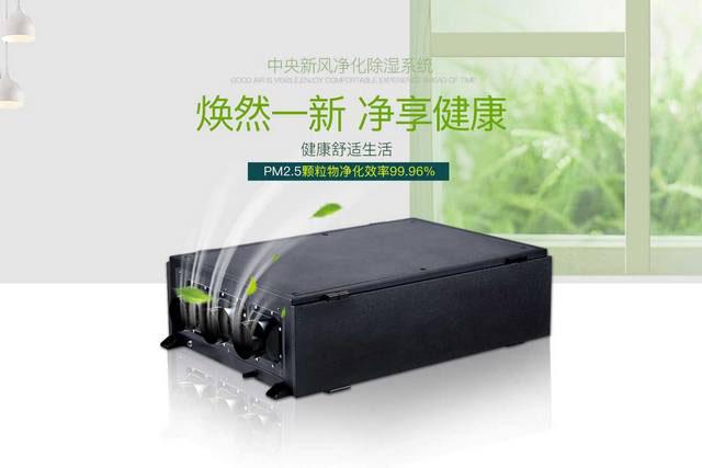 大霧量噴霧消毒機,大空間噴霧消毒快省藥液