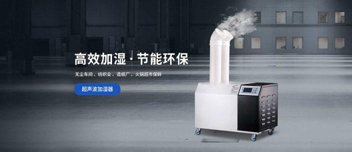檔案室恒濕機，檔案室除濕機，除濕加濕一體機的使用方法及內部構造介紹