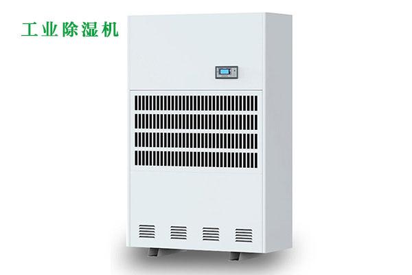 除濕機(jī)選得好，回南天沒(méi)煩惱