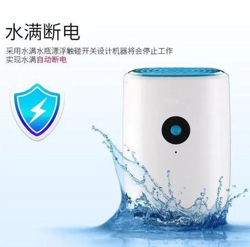 除濕機企業何時擺脫組裝的尷尬局面？