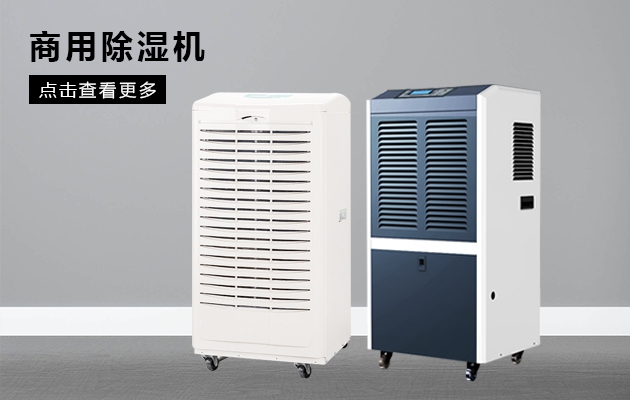 自動配料系統的兩種配料模式